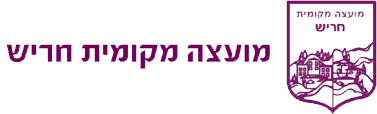 Logo 10