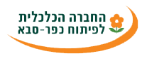 Logo 9