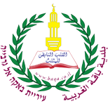 Logo 6