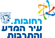 Logo 13